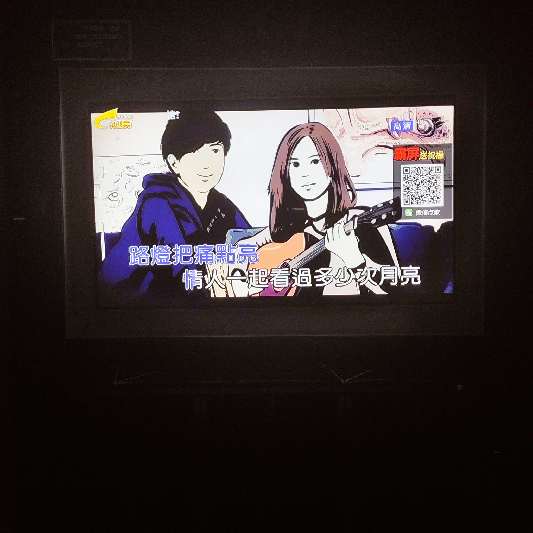 兰州商务ktv畅享多样商务ktv玩法-城关区ktv预定